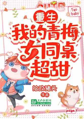 小猫钓鱼游戏龙王版有船