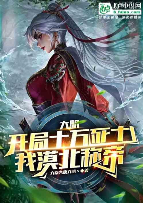 党建三更指的是什么？